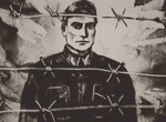Побег с Узедома