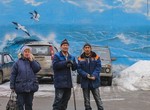 Наш город