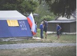 За Русь За веру