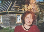 Синий иней