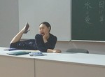 Троица