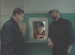Красиво жить