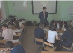 Игра в революцию