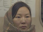 Mama (Iye)