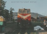 Выход из матрицы
