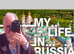  Ma vie en Russie: William Brumfield, historien américain de l'art russe