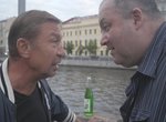 Ленинградцы
