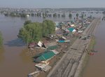 Nulevaya otmetka