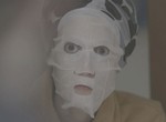 Утешение