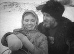 Amour non sollicité