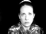 Валентина
