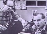 Незваные гости