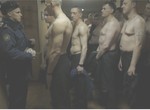 Начальник отряда
