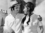 Les Amoureux