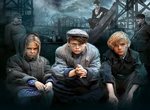 Весури