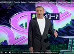 НМДНИ-2020-2. Тикток. Бейрут. Хабаровск. Беларусь. Карабах. Моргенштерн. Навальный и яд