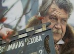  Histoire d'un film raté