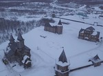 Край земли, или жили двенадцать разбойников
