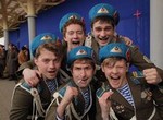 Бессмертные