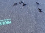 Белые призраки