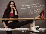  Medvedeva contre Medvedeva