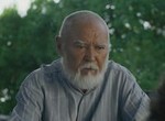Бери да помни