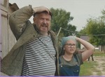 Кибердеревня
