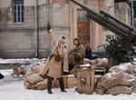 Банда «ЗИГ ЗАГ»