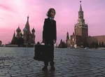Сны отеля Москва