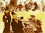 Тайна чёрного короля