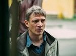 Дети перемен