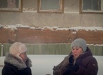 Торбаса или как мы рубили мясо