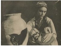 Прокажённая