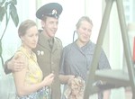 Единственная ...