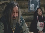 Shaman