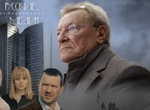 Самозванцы
