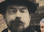 Луначарский. Дон Кихот революции