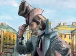 Преступление и наказание