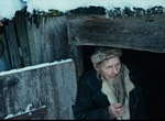 Прозрачные земли