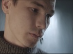 Не отрывай глаза