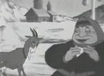 Поп и коза
