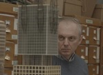Город солнца. Леонидов