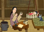 Kamitsu
