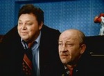 Старый Новый год