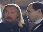 Нас венчали не в церкви