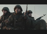Гости