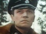 Ворота в небо