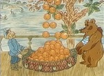 Arkhangelsk Tales