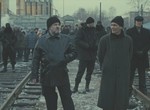 Резервация