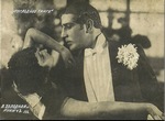  Dernier Tango